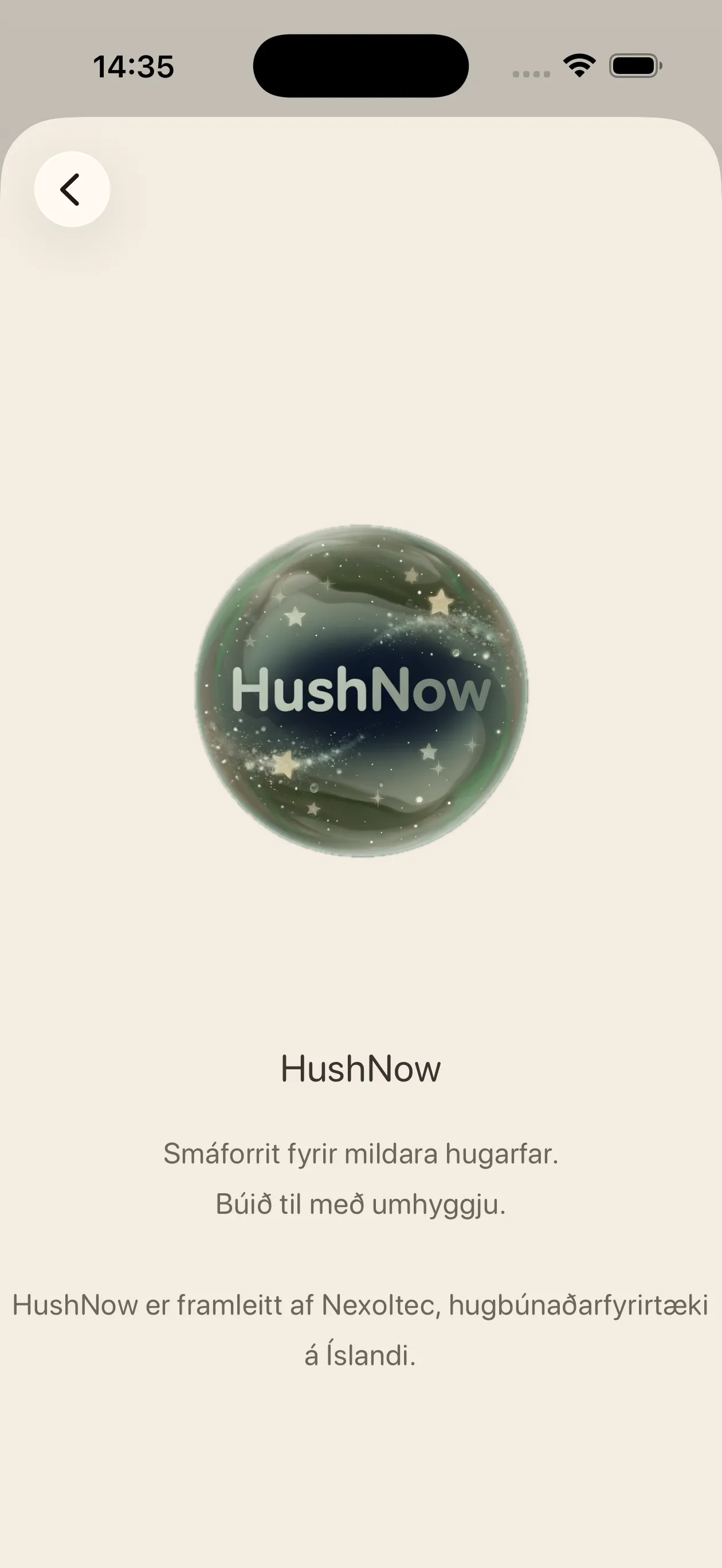 HushNow screenshot 1